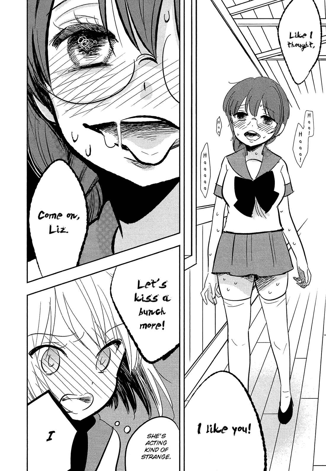 Page 9 Chapter 11 Sakura no Sono