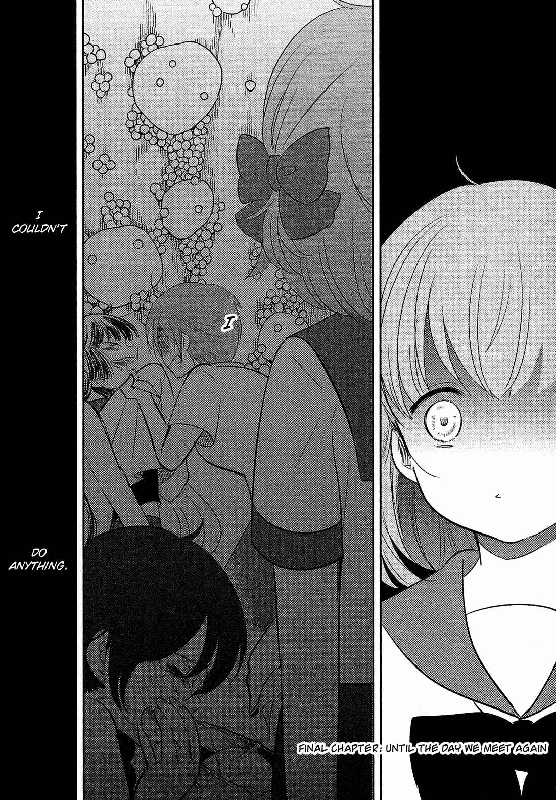 Page 2 Chapter 22 Sakura no Sono
