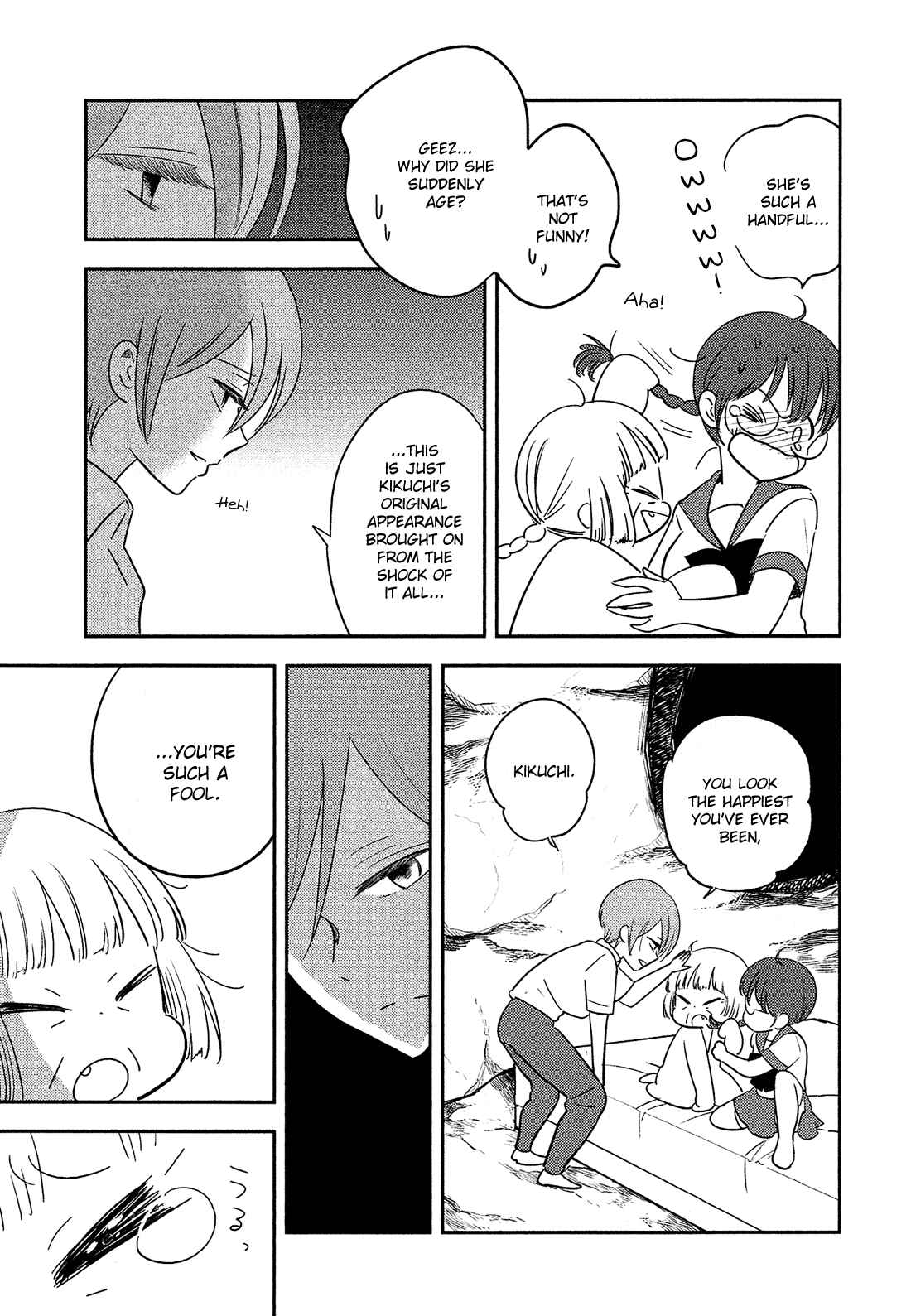 Page 6 Chapter 22 Sakura no Sono
