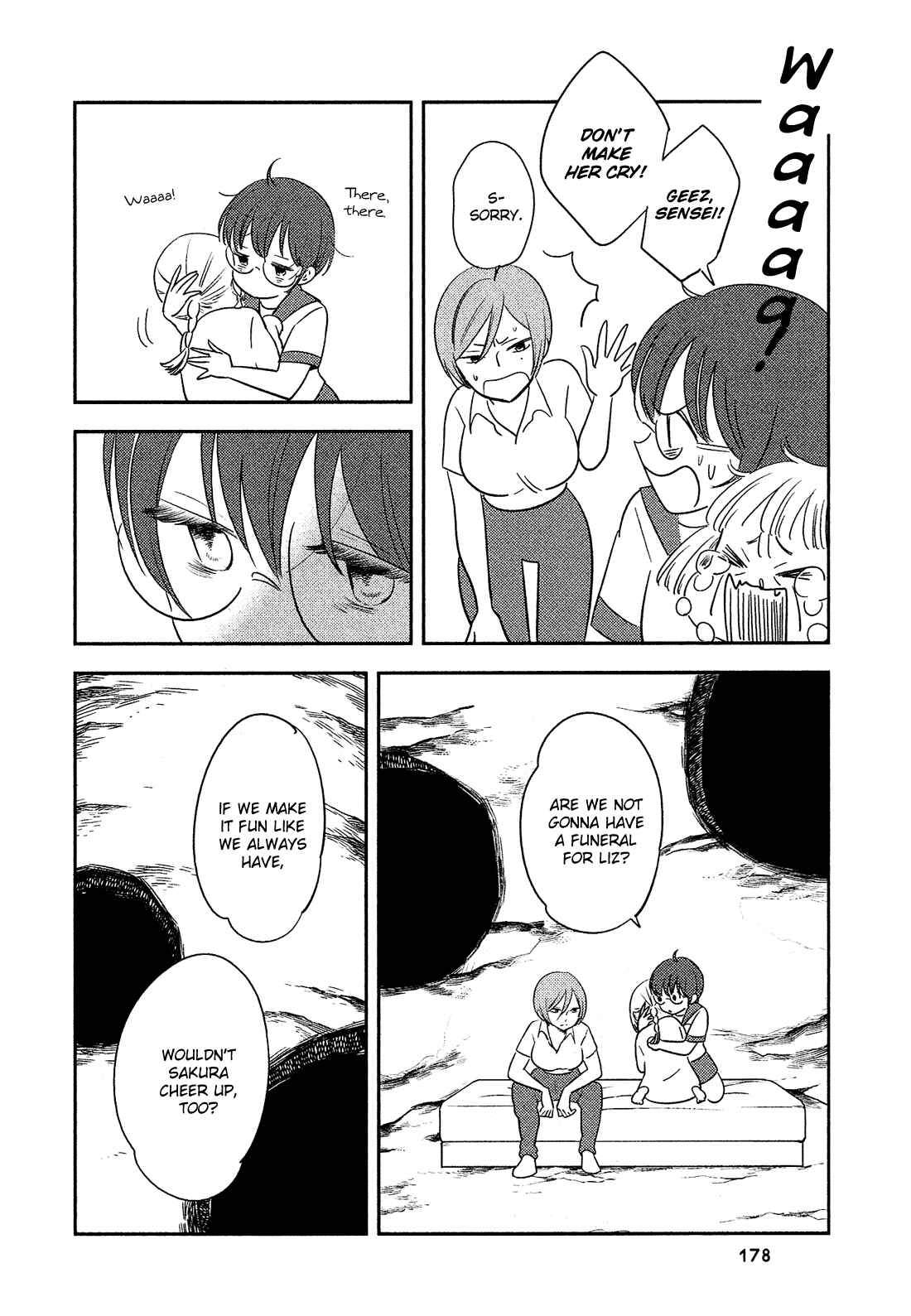 Page 7 Chapter 22 Sakura no Sono