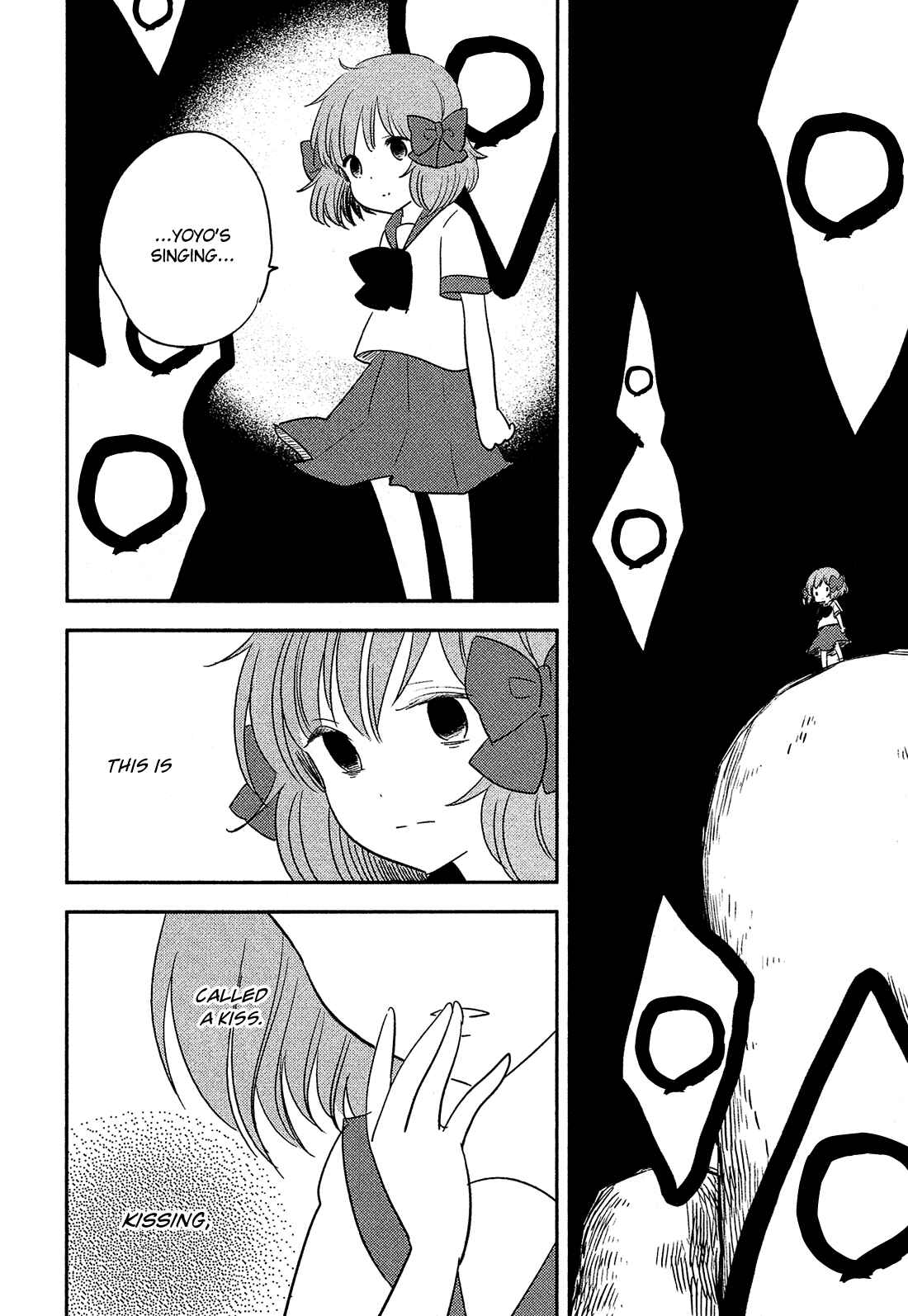 Page 9 Chapter 22 Sakura no Sono