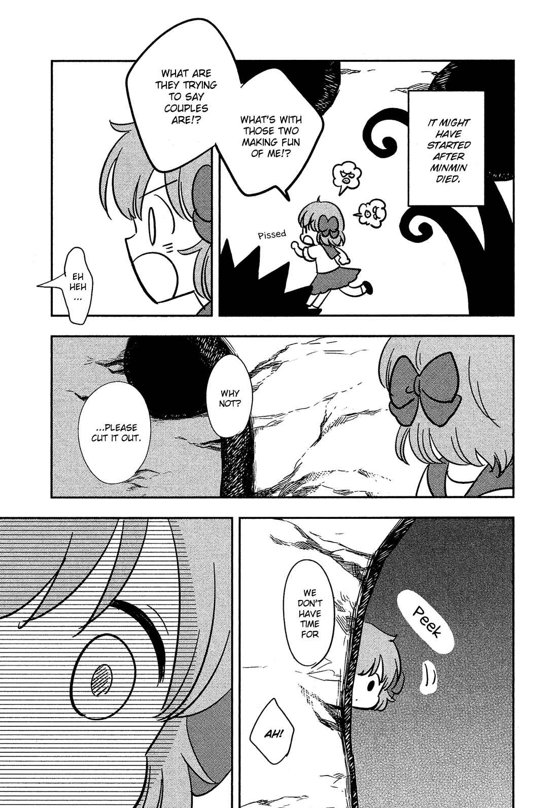 Page 10 Chapter 16 Sakura no Sono