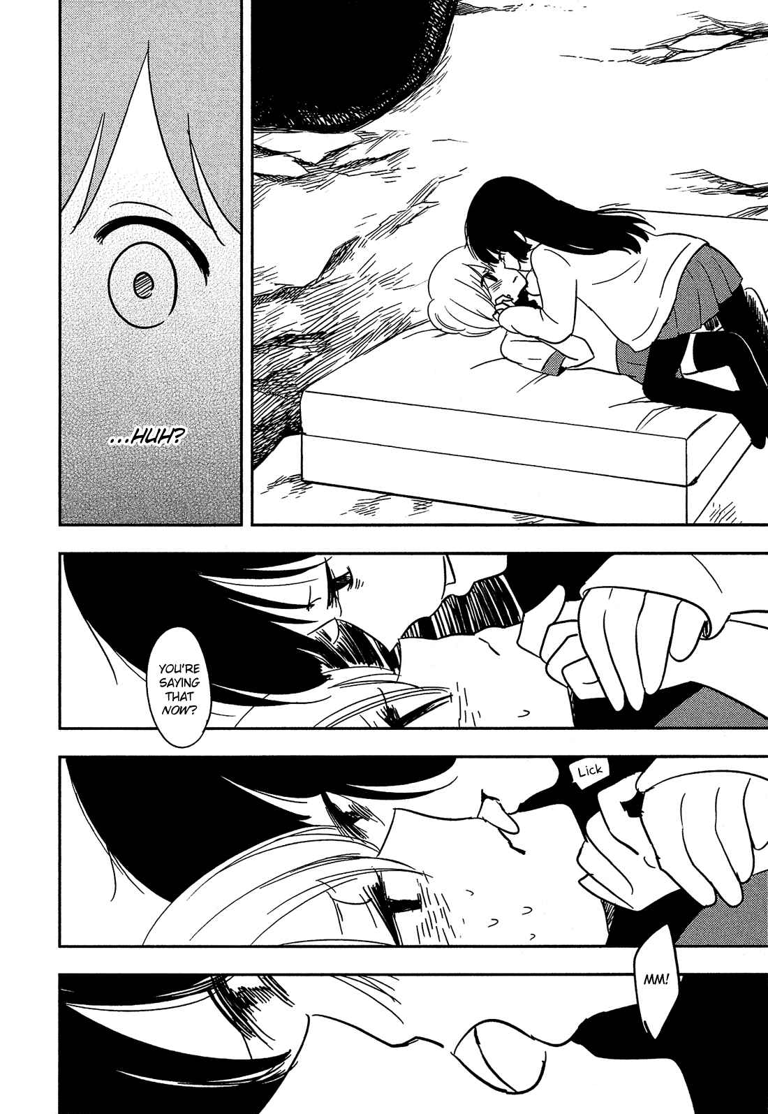 Page 11 Chapter 16 Sakura no Sono