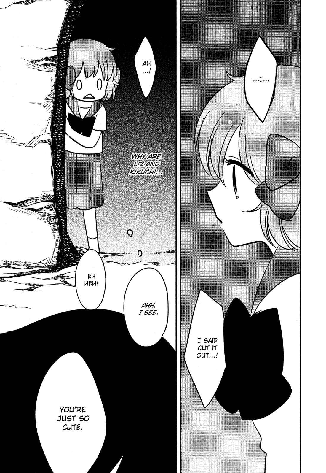 Page 12 Chapter 16 Sakura no Sono