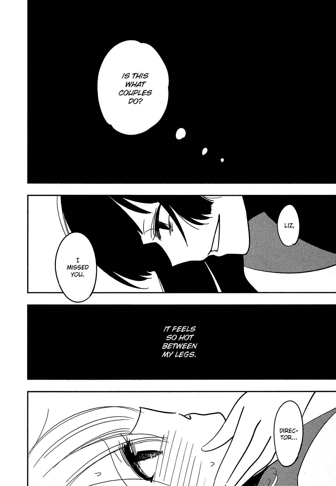 Page 13 Chapter 16 Sakura no Sono