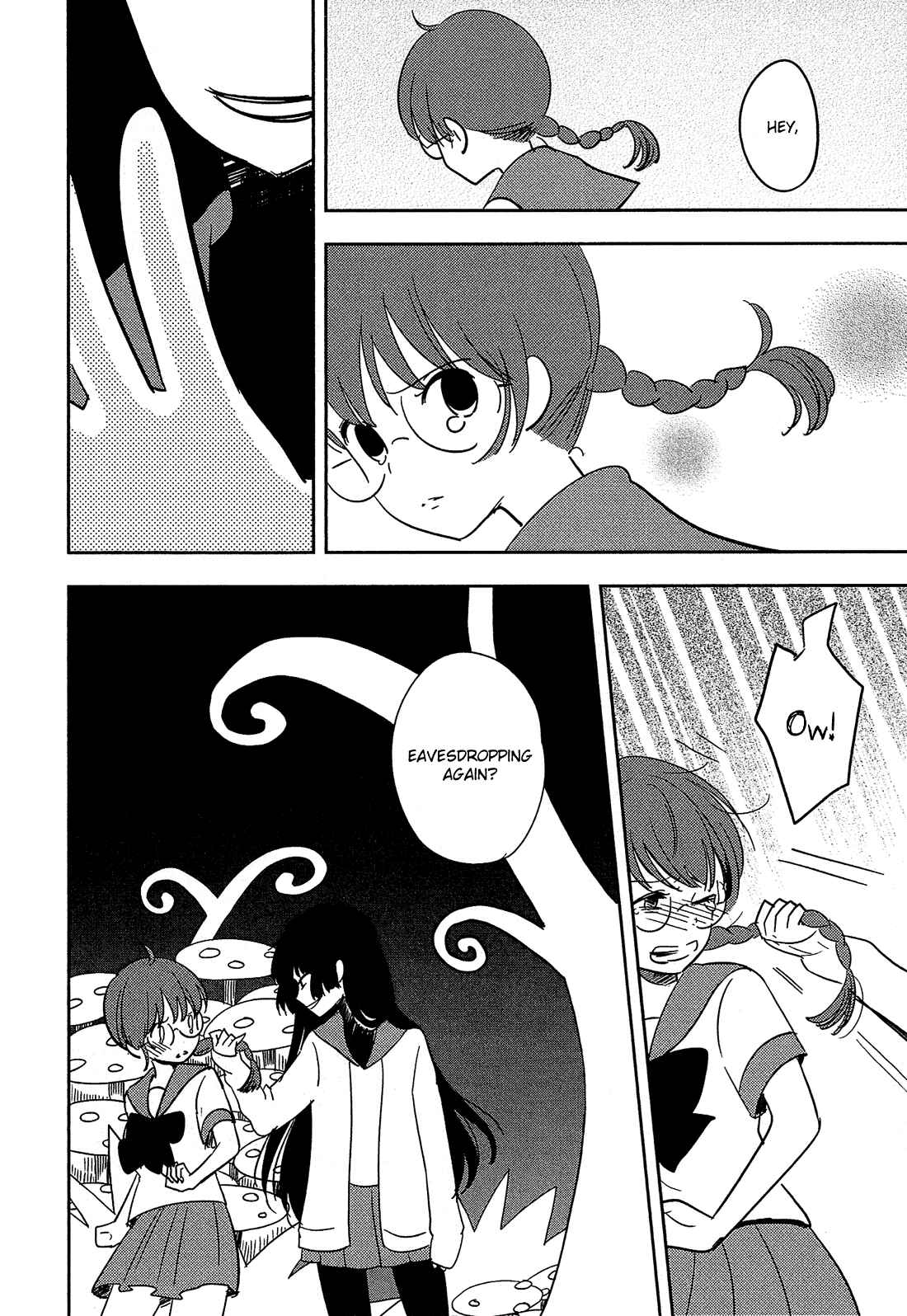Page 19 Chapter 16 Sakura no Sono