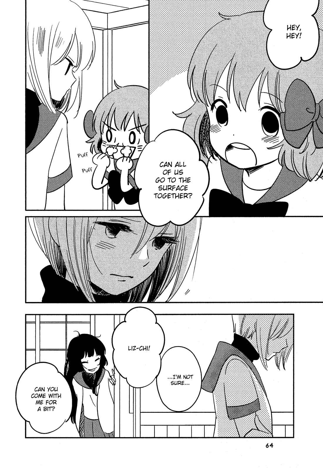 Page 3 Chapter 16 Sakura no Sono
