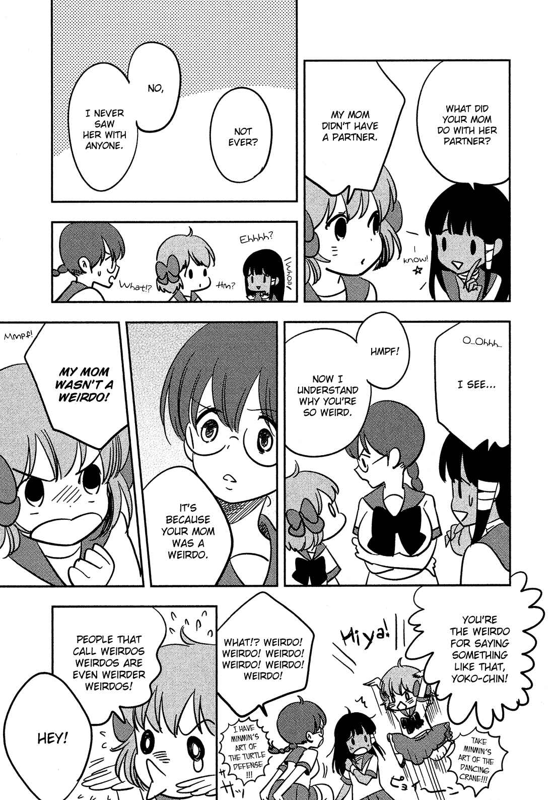Page 6 Chapter 16 Sakura no Sono