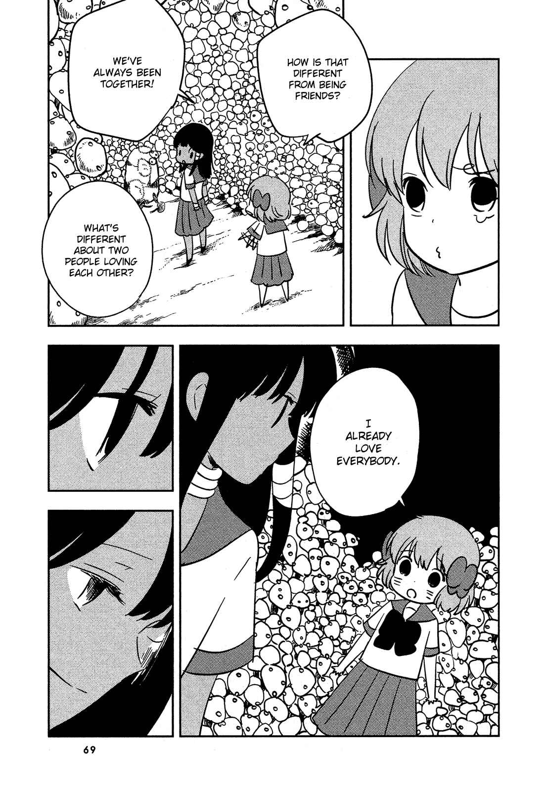 Page 8 Chapter 16 Sakura no Sono