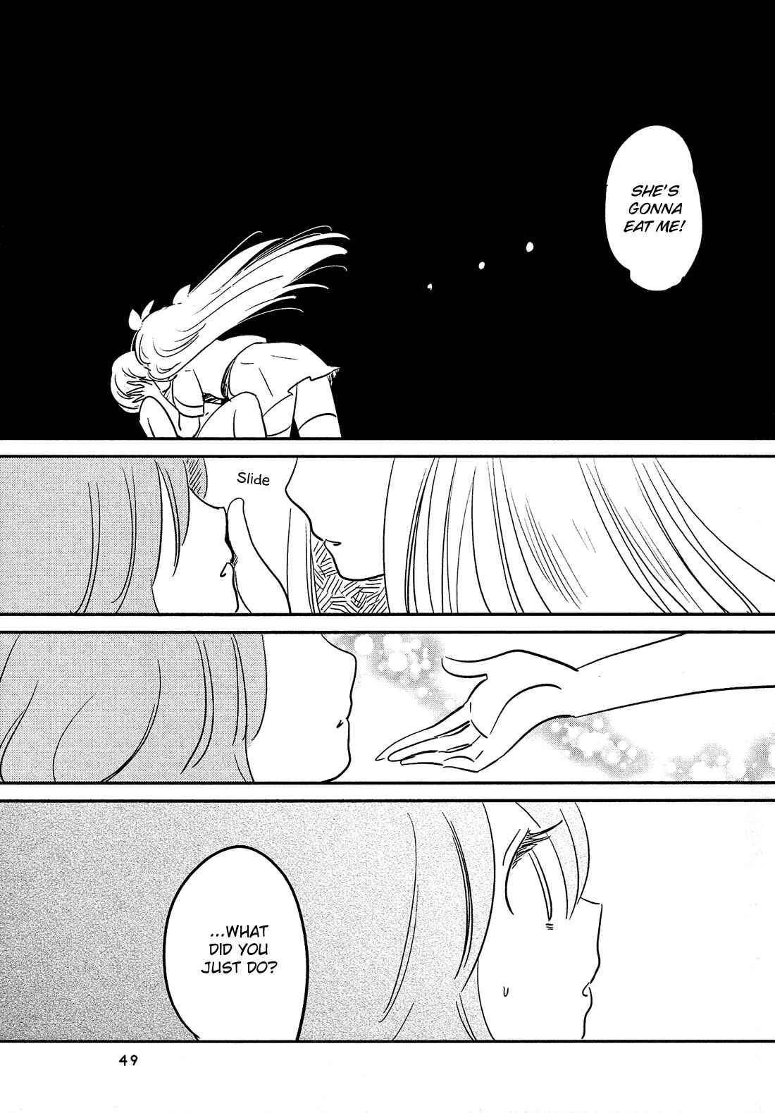Page 15 Chapter 3 Sakura no Sono