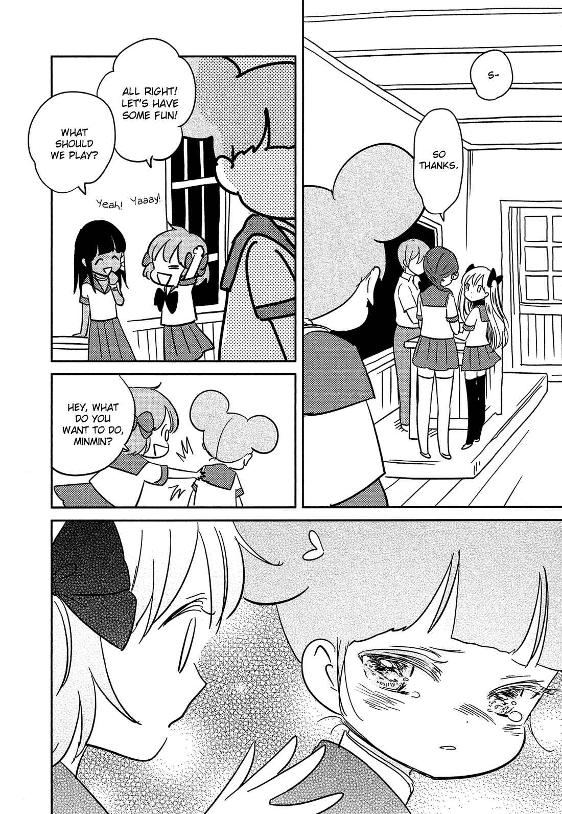 Page 11 Chapter 7 Sakura no Sono
