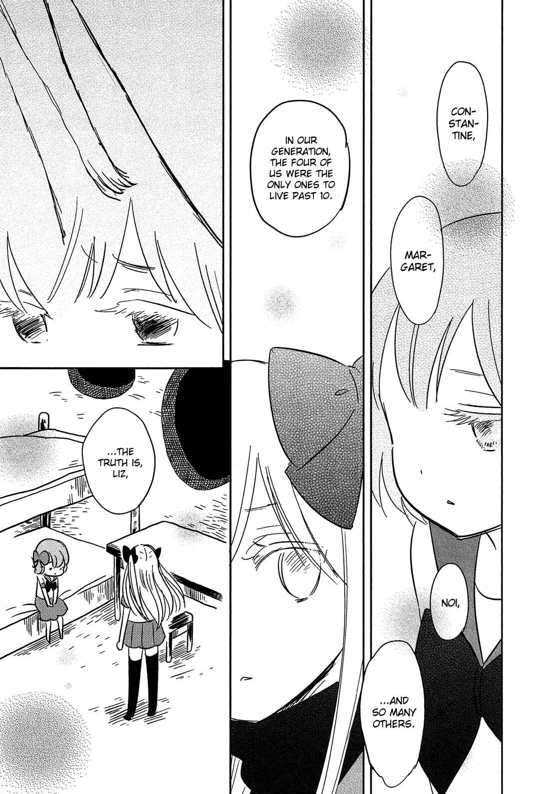 Page 16 Chapter 7 Sakura no Sono