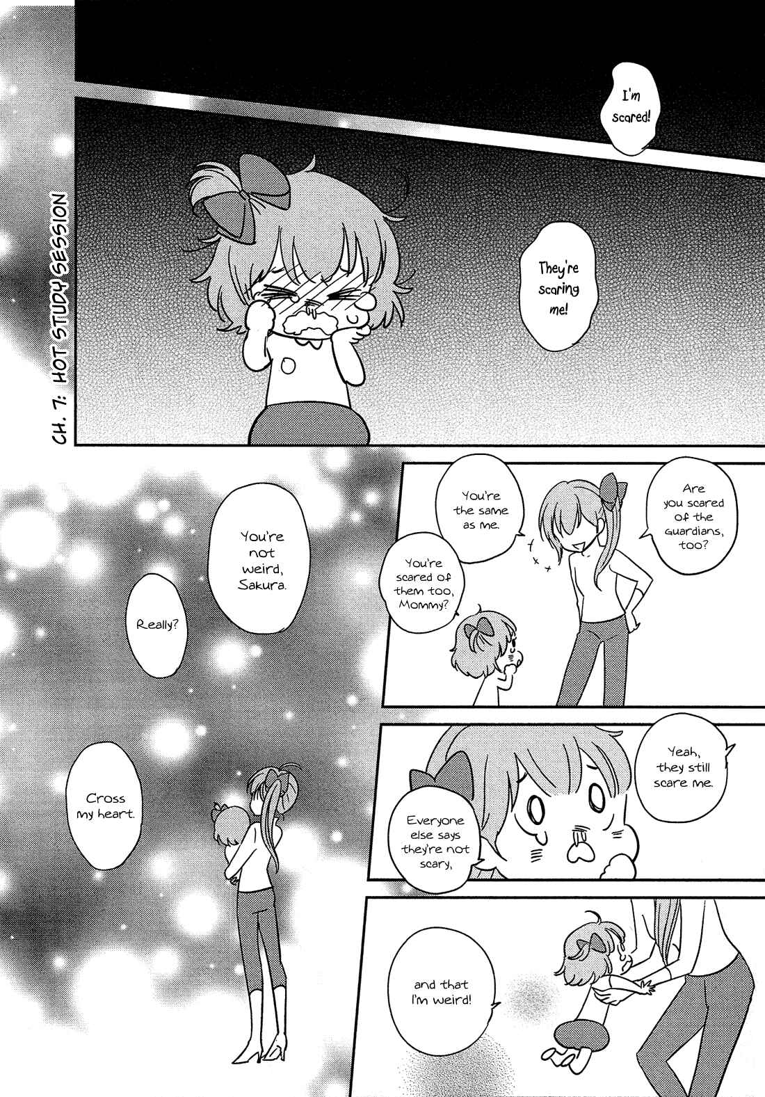 Page 2 Chapter 7 Sakura no Sono