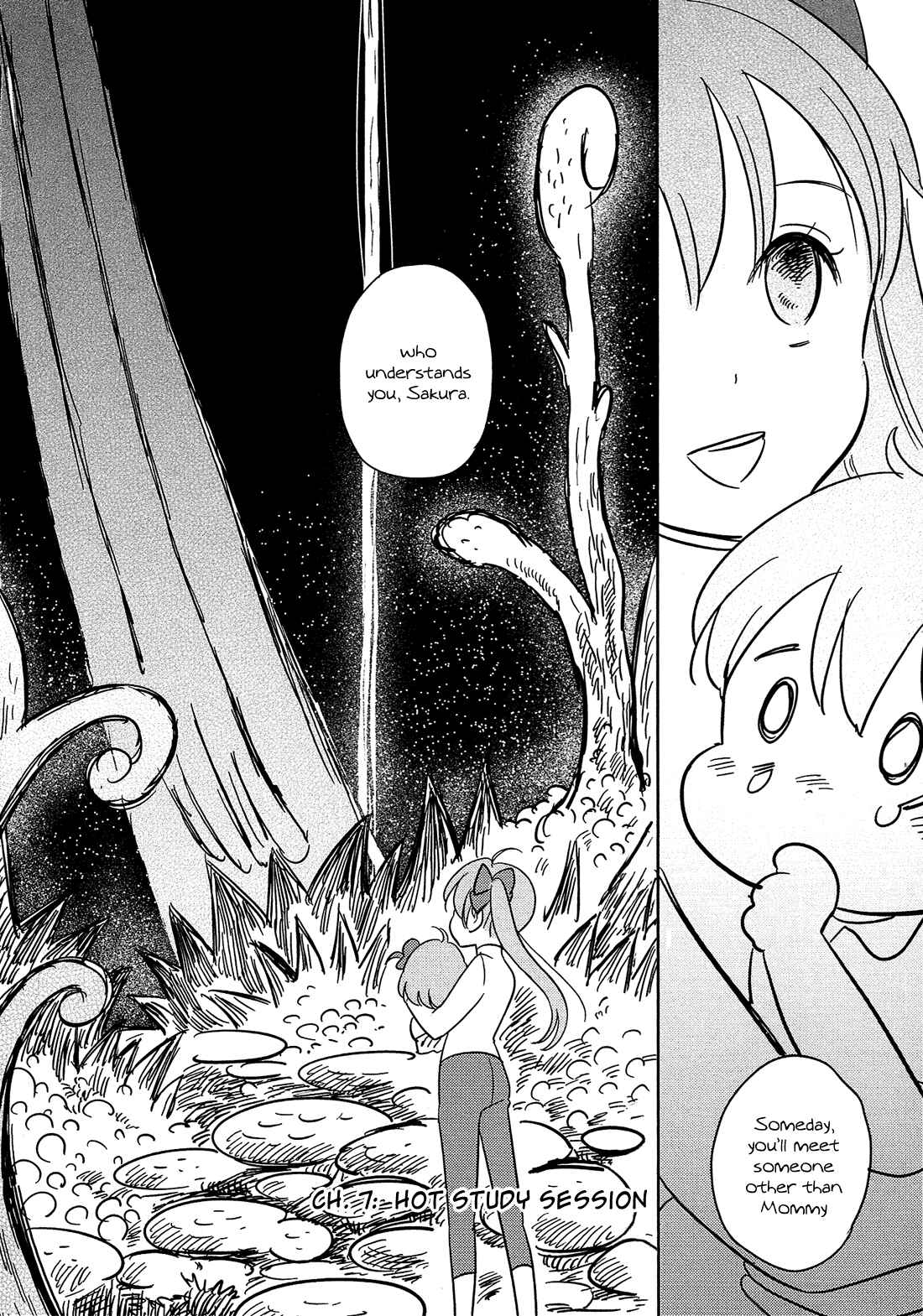 Page 3 Chapter 7 Sakura no Sono