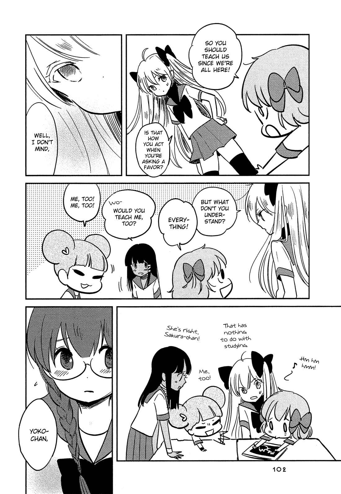 Page 5 Chapter 7 Sakura no Sono