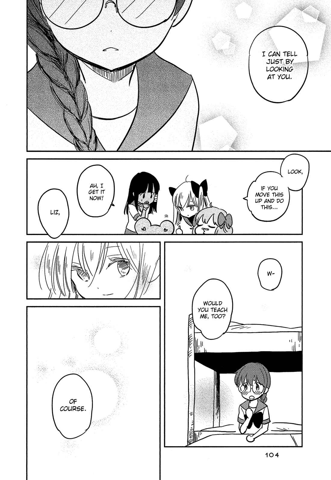 Page 7 Chapter 7 Sakura no Sono