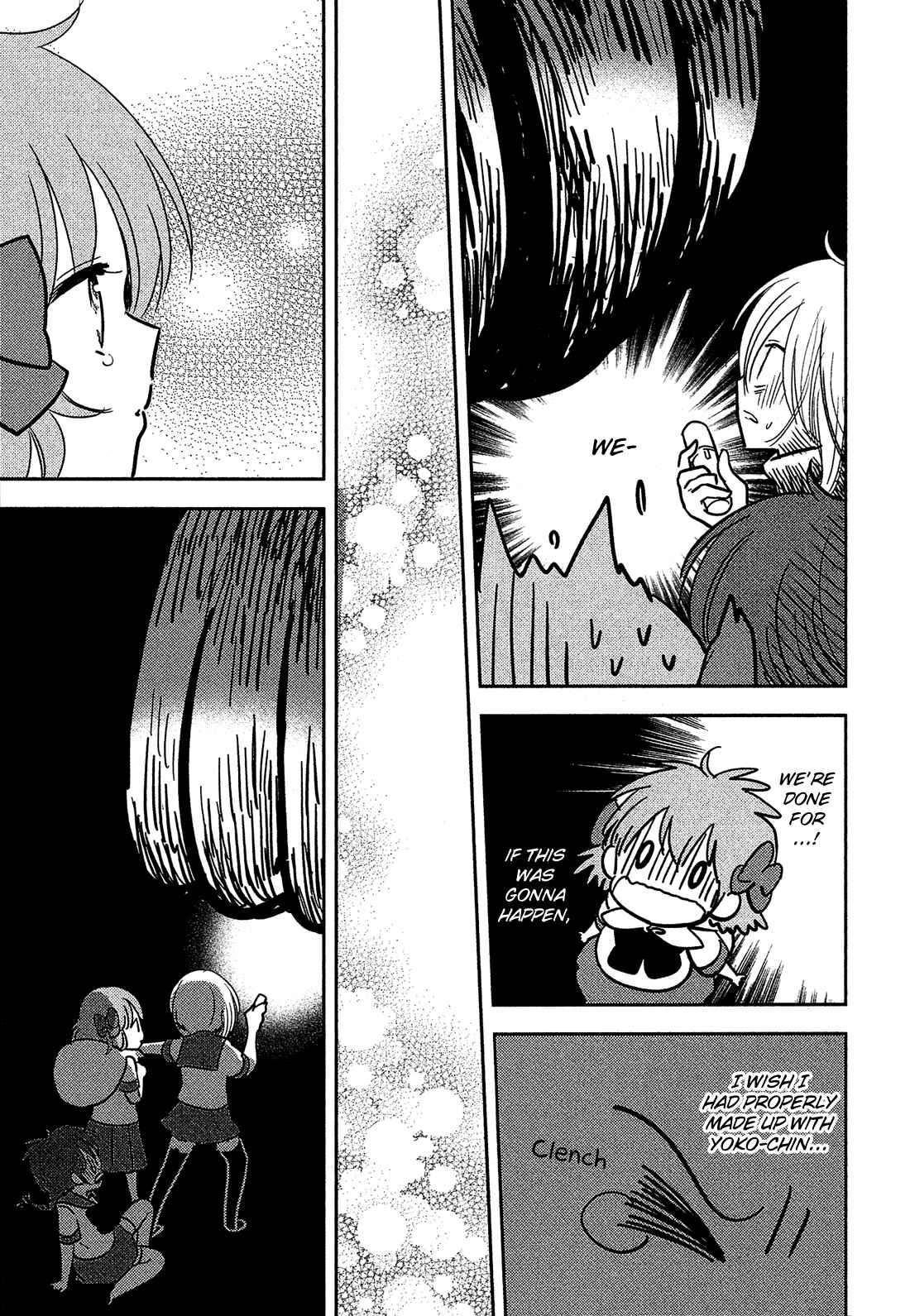 Page 10 Chapter 19 Sakura no Sono