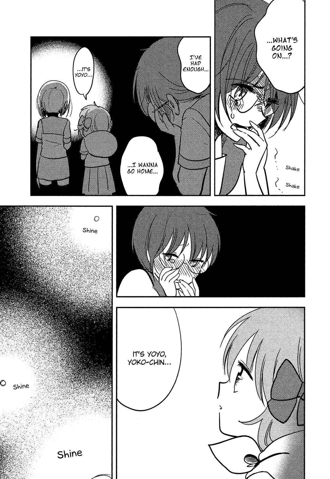 Page 12 Chapter 19 Sakura no Sono