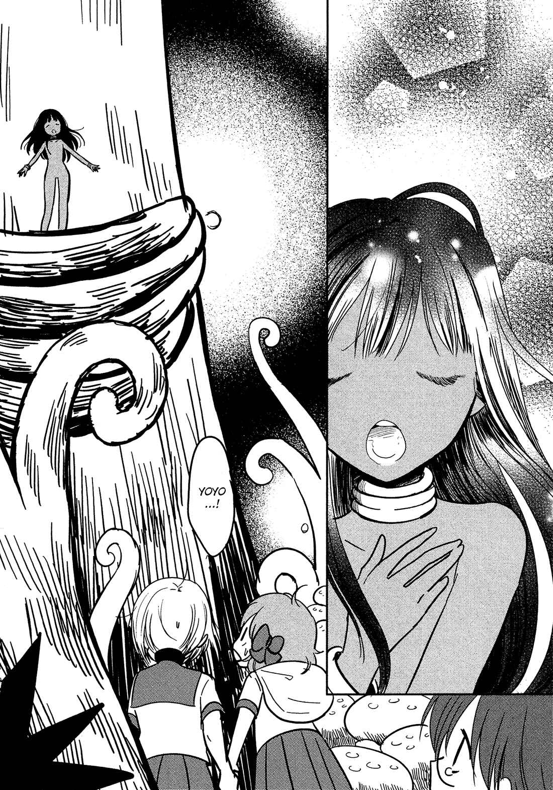 Page 13 Chapter 19 Sakura no Sono