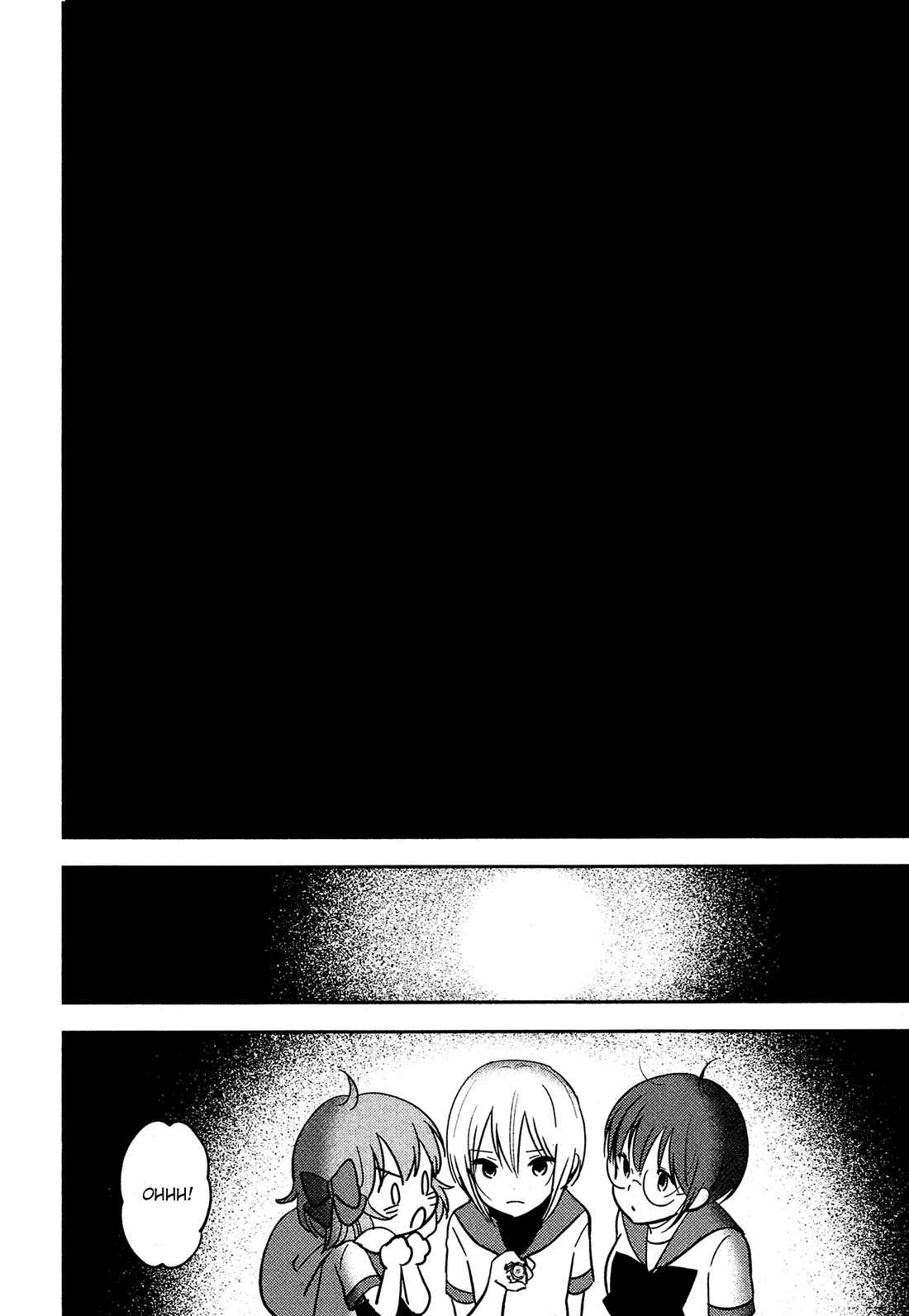 Page 5 Chapter 19 Sakura no Sono