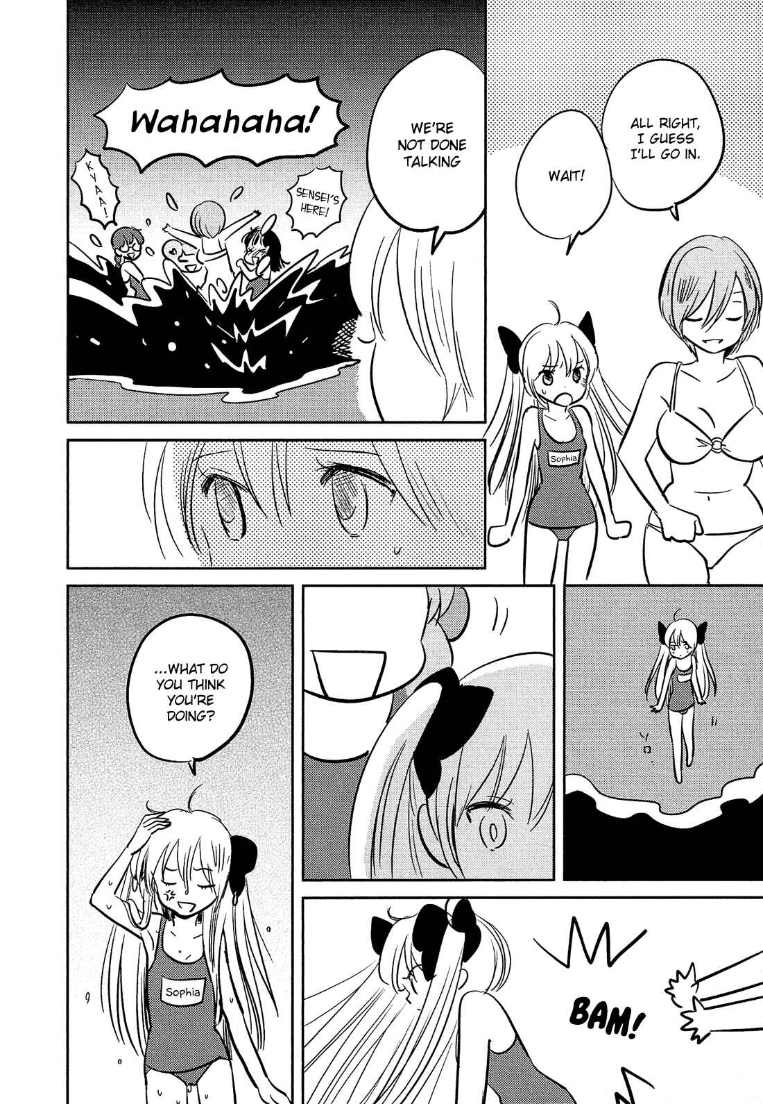 Page 11 Chapter 6 Sakura no Sono