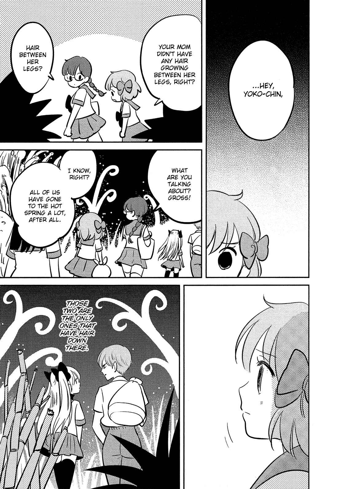 Page 17 Chapter 6 Sakura no Sono