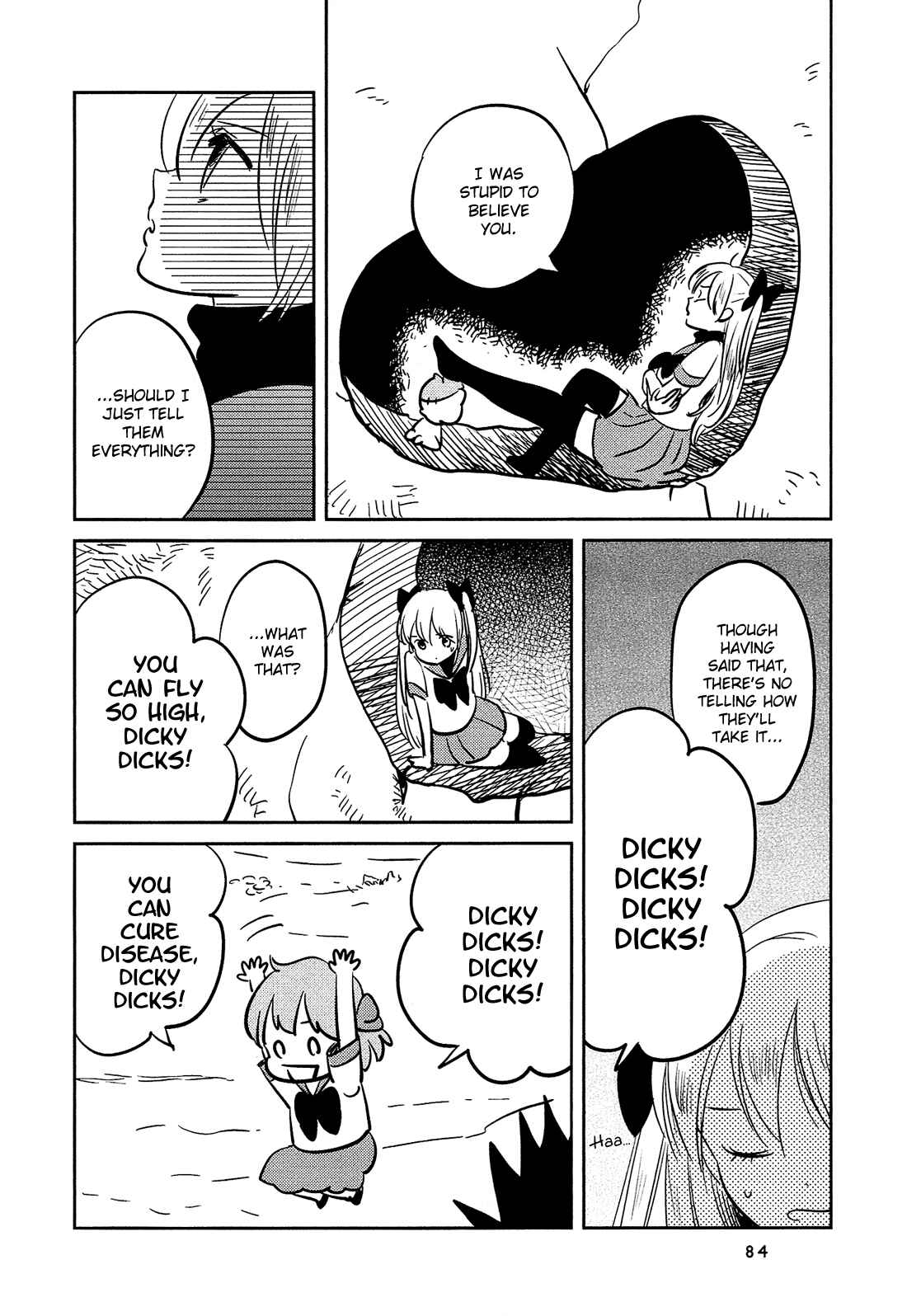 Page 3 Chapter 6 Sakura no Sono