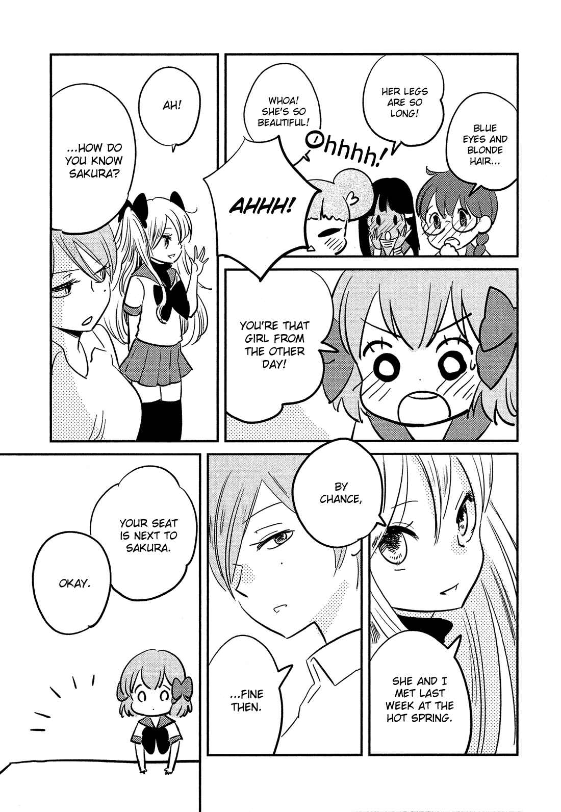 Page 4 Chapter 4 Sakura no Sono