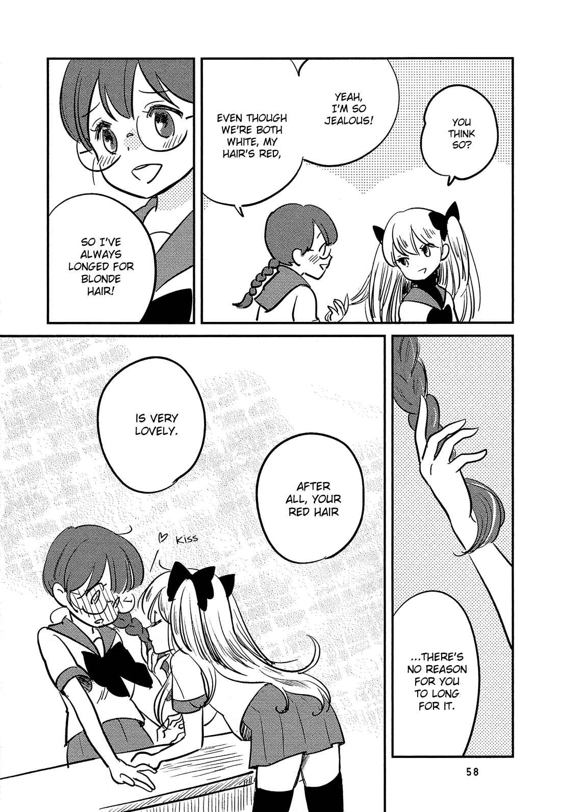 Page 9 Chapter 4 Sakura no Sono