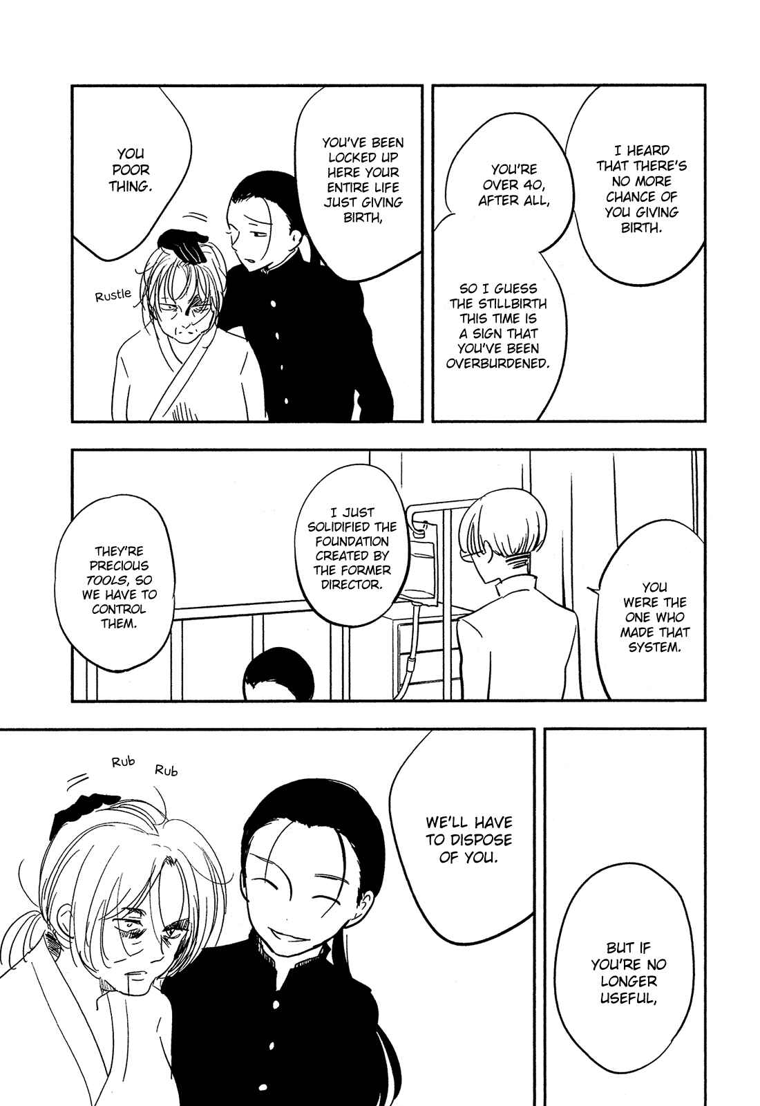 Page 10 Chapter 14 Sakura no Sono