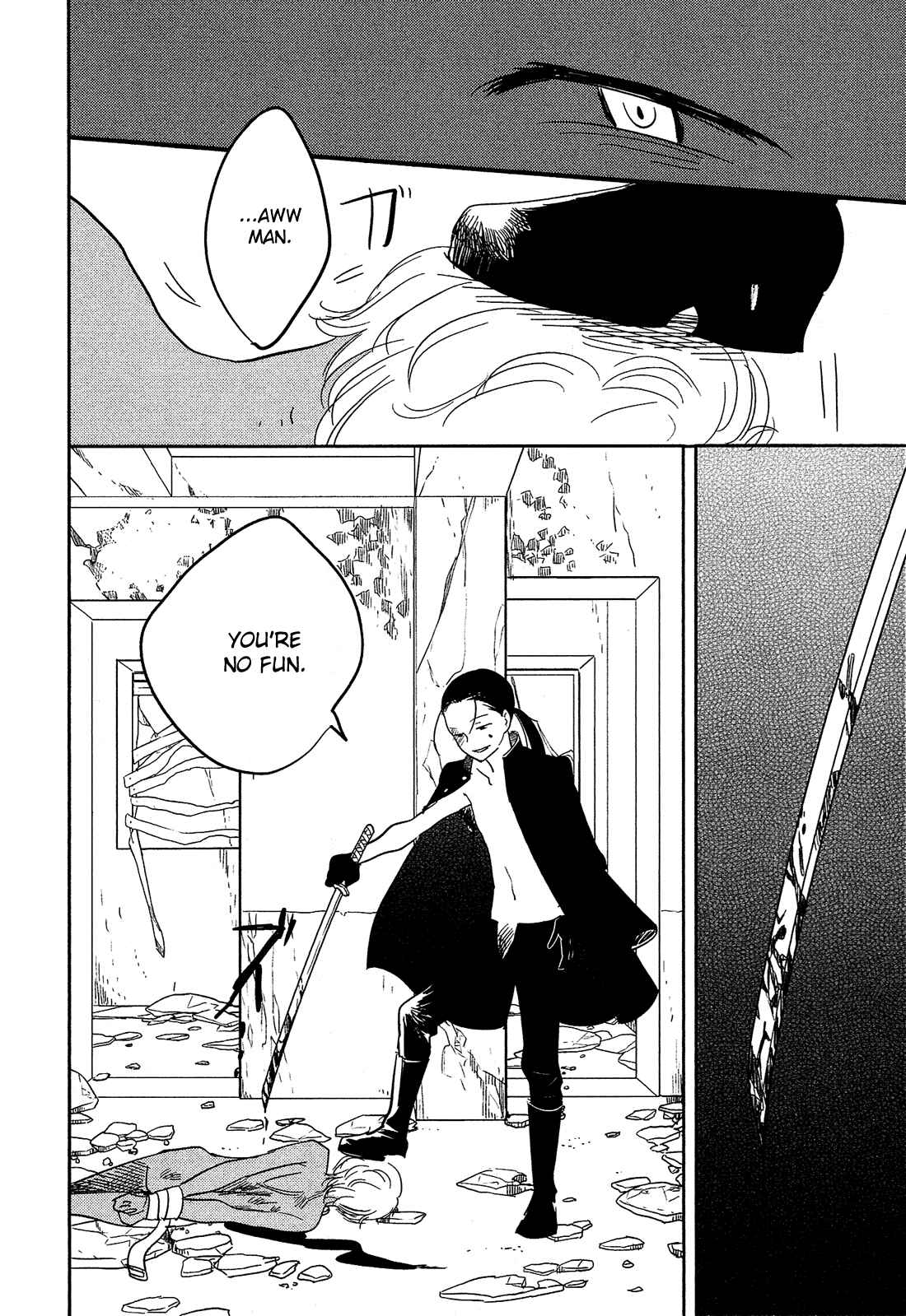 Page 3 Chapter 14 Sakura no Sono