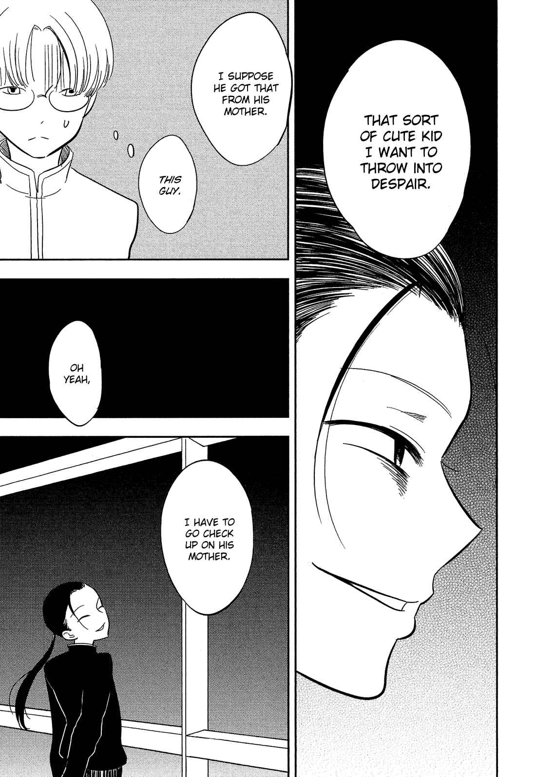 Page 8 Chapter 14 Sakura no Sono