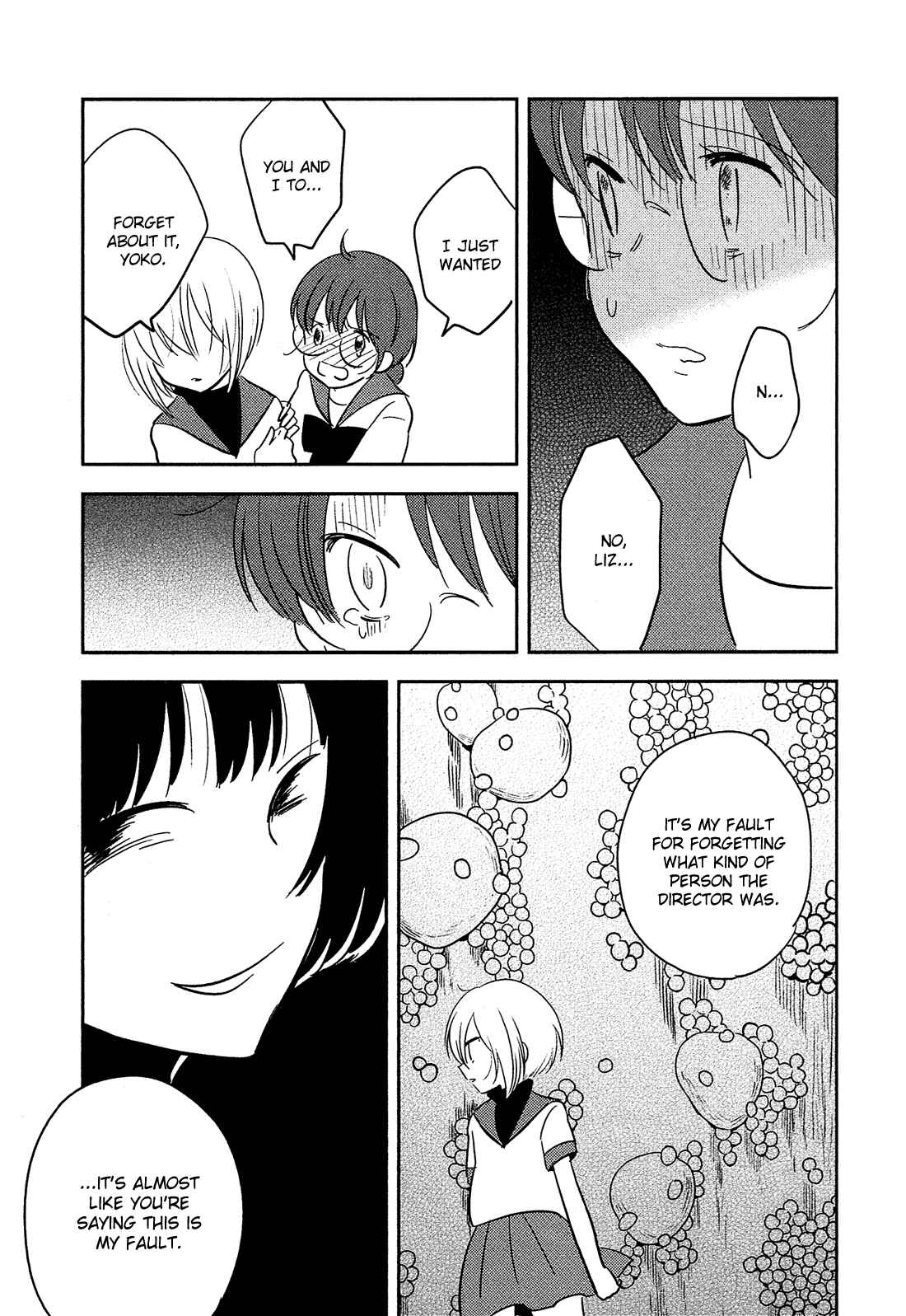 Page 11 Chapter 21 Sakura no Sono