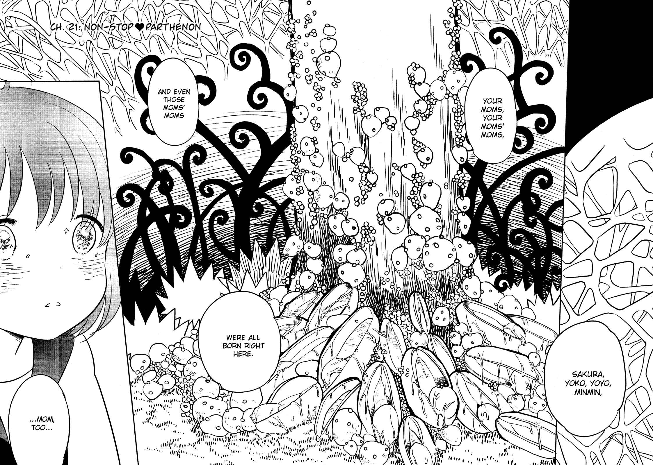 Page 3 Chapter 21 Sakura no Sono