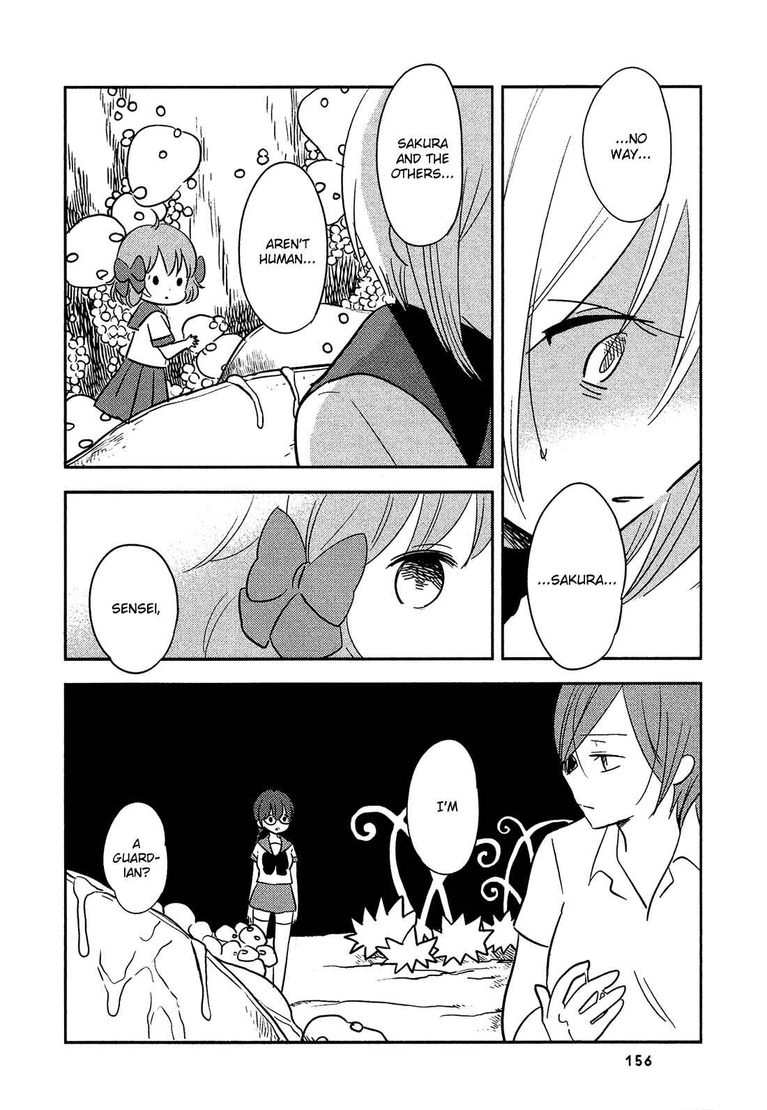 Page 6 Chapter 21 Sakura no Sono
