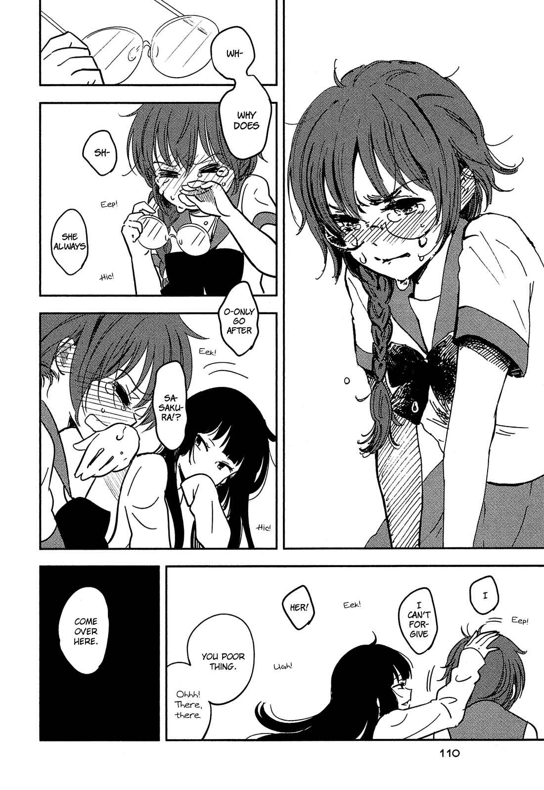 Page 11 Chapter 18 Sakura no Sono