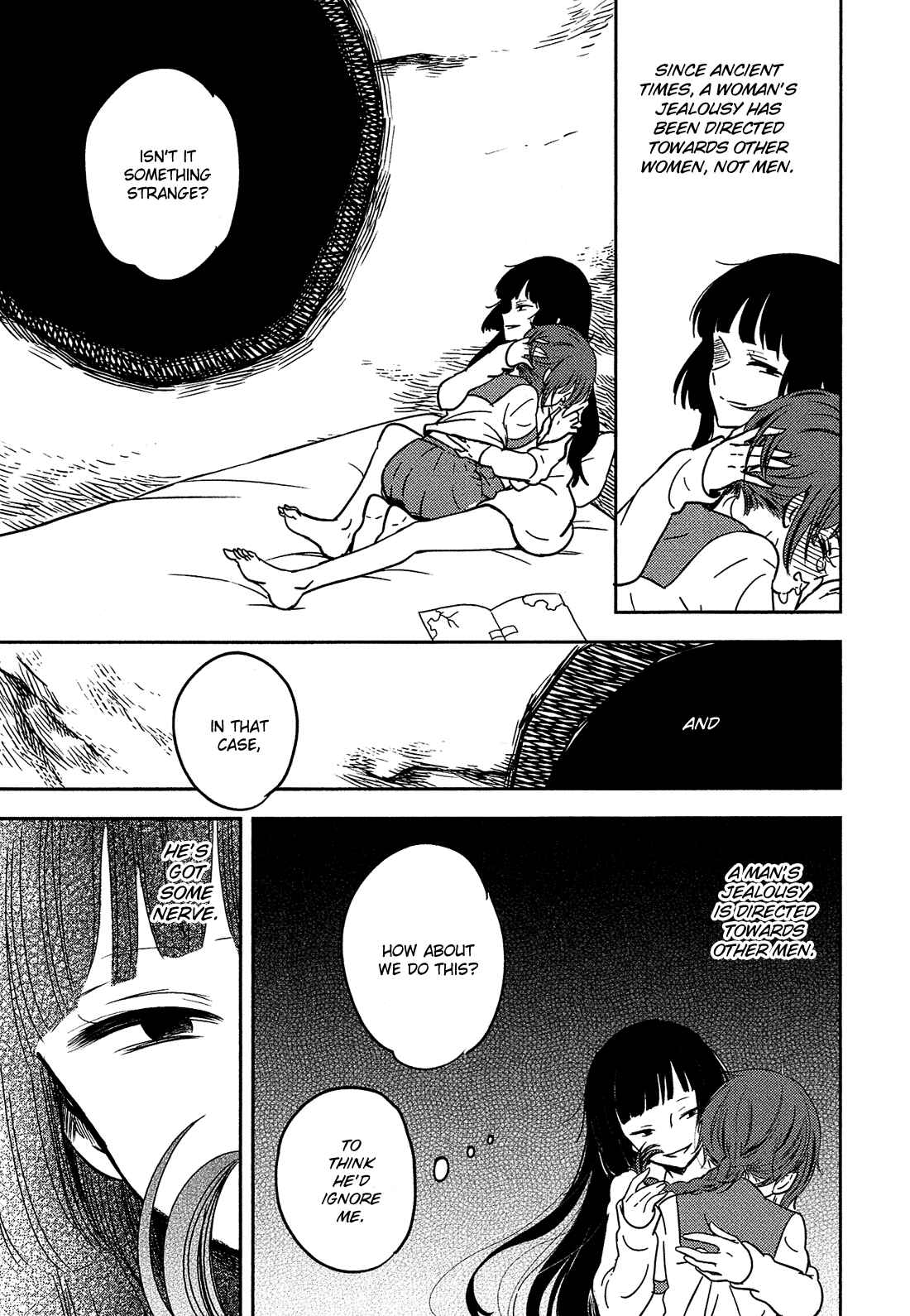 Page 12 Chapter 18 Sakura no Sono