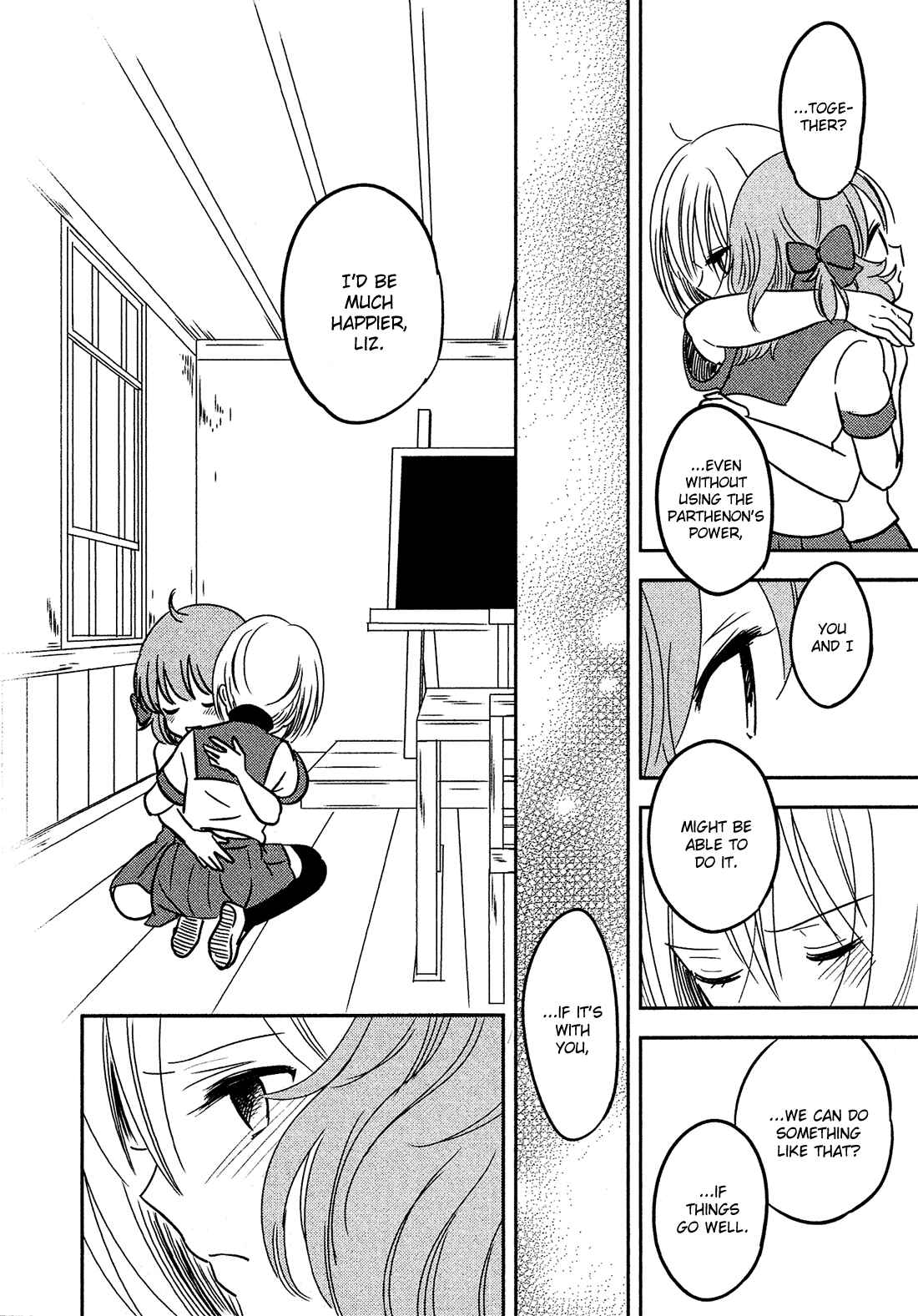 Page 19 Chapter 18 Sakura no Sono