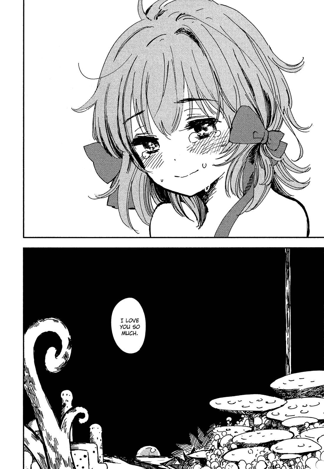 Page 23 Chapter 18 Sakura no Sono