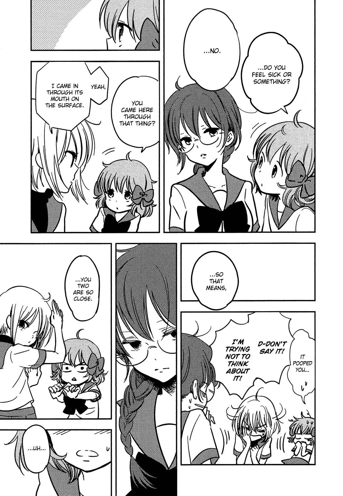 Page 6 Chapter 18 Sakura no Sono