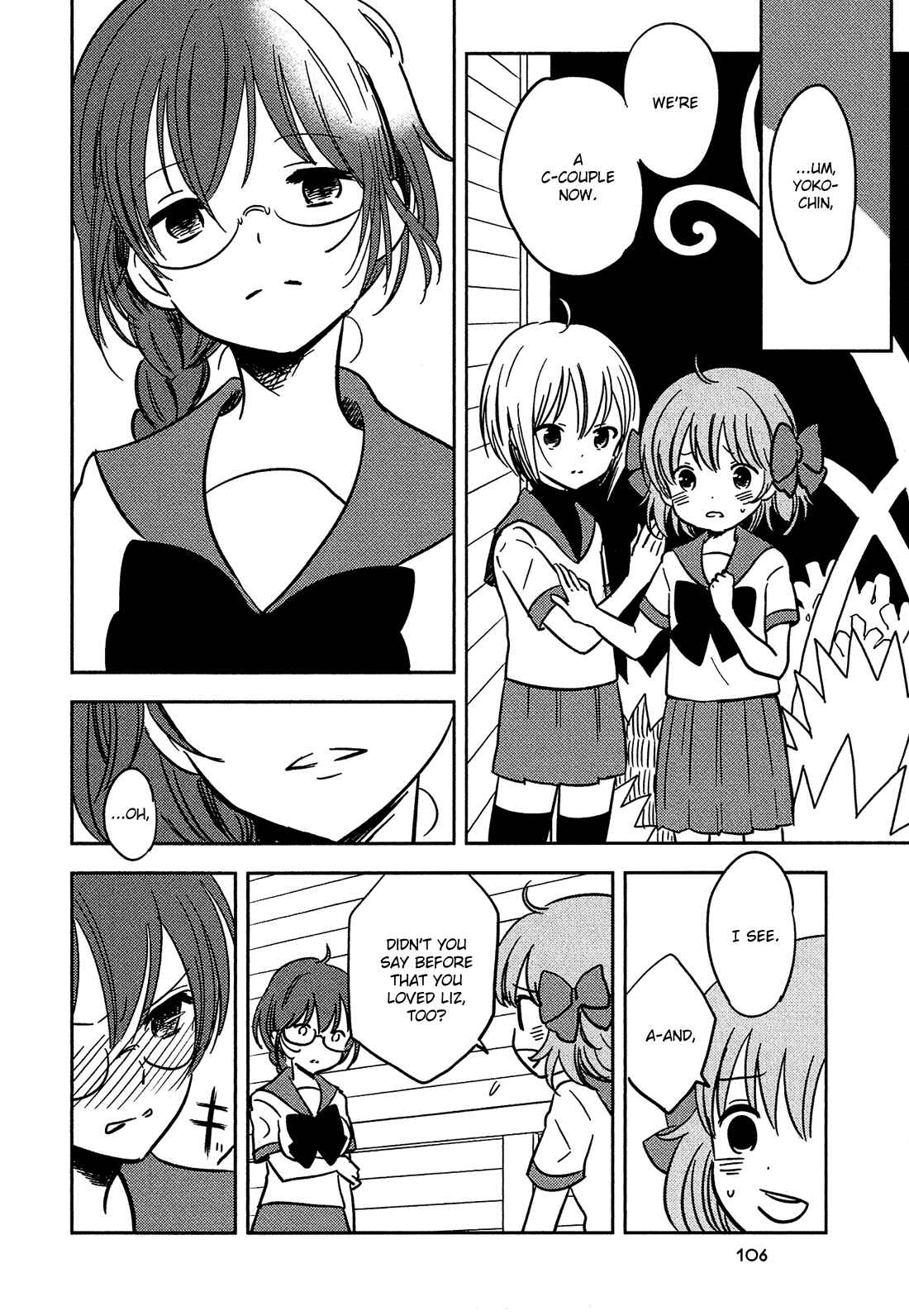 Page 7 Chapter 18 Sakura no Sono