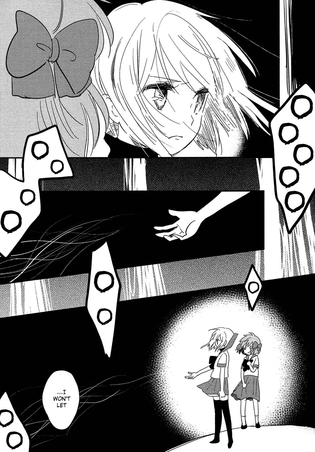Page 11 Chapter 9 Sakura no Sono