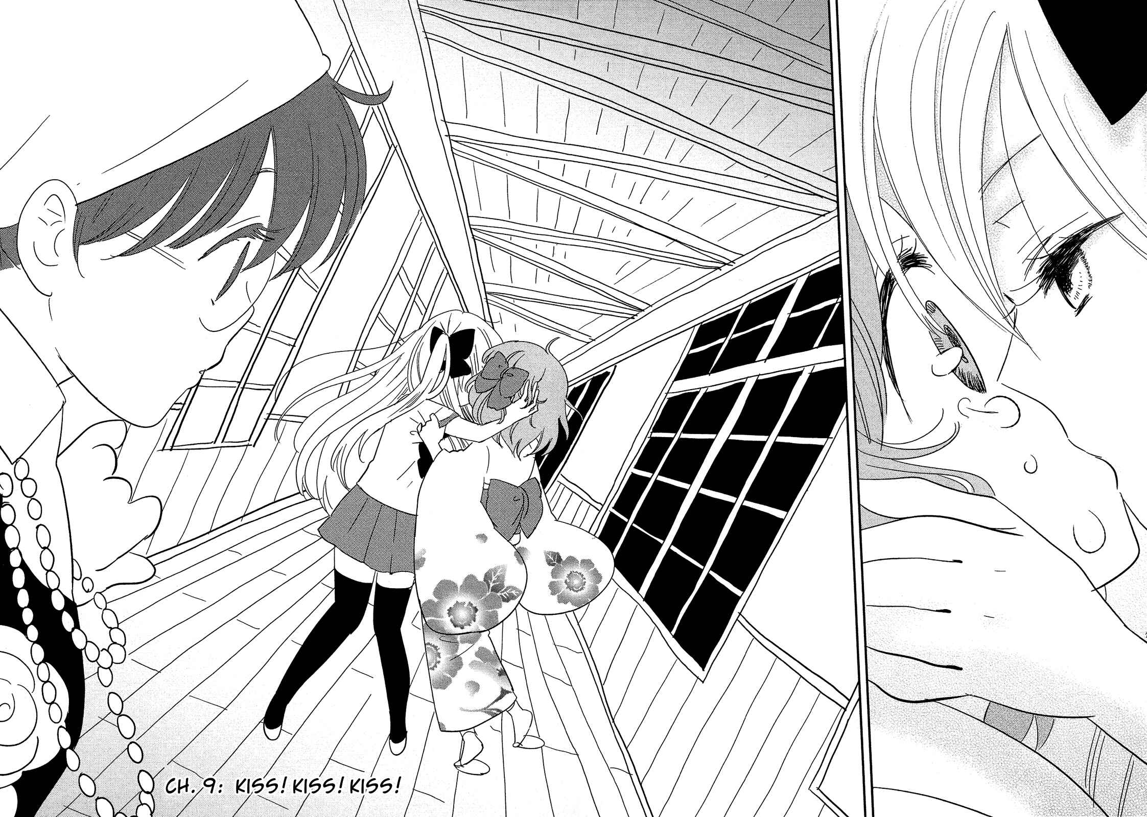 Page 3 Chapter 9 Sakura no Sono