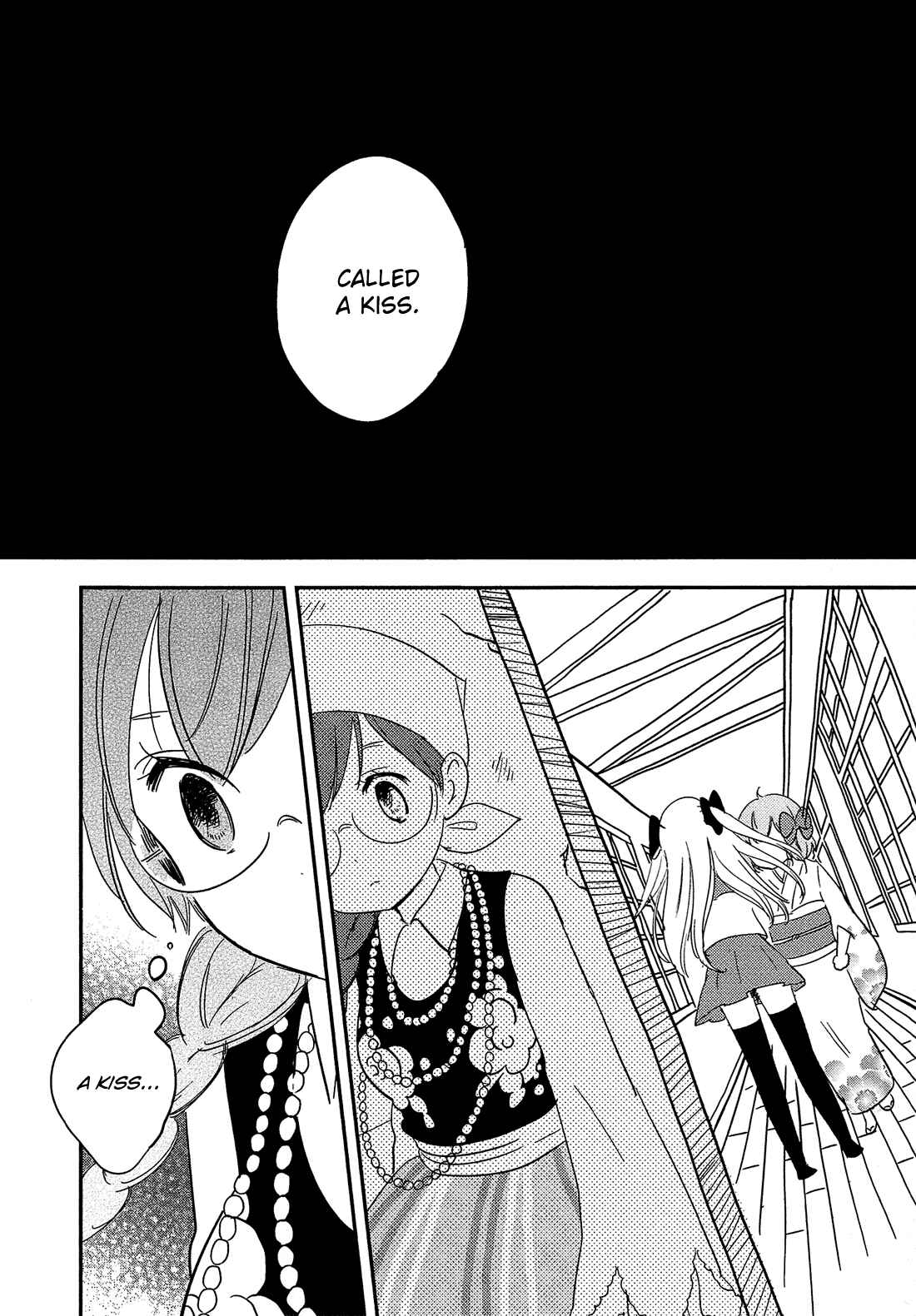 Page 8 Chapter 9 Sakura no Sono
