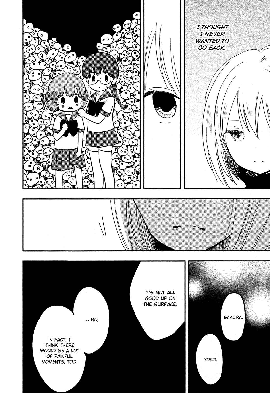 Page 14 Chapter 13 Sakura no Sono