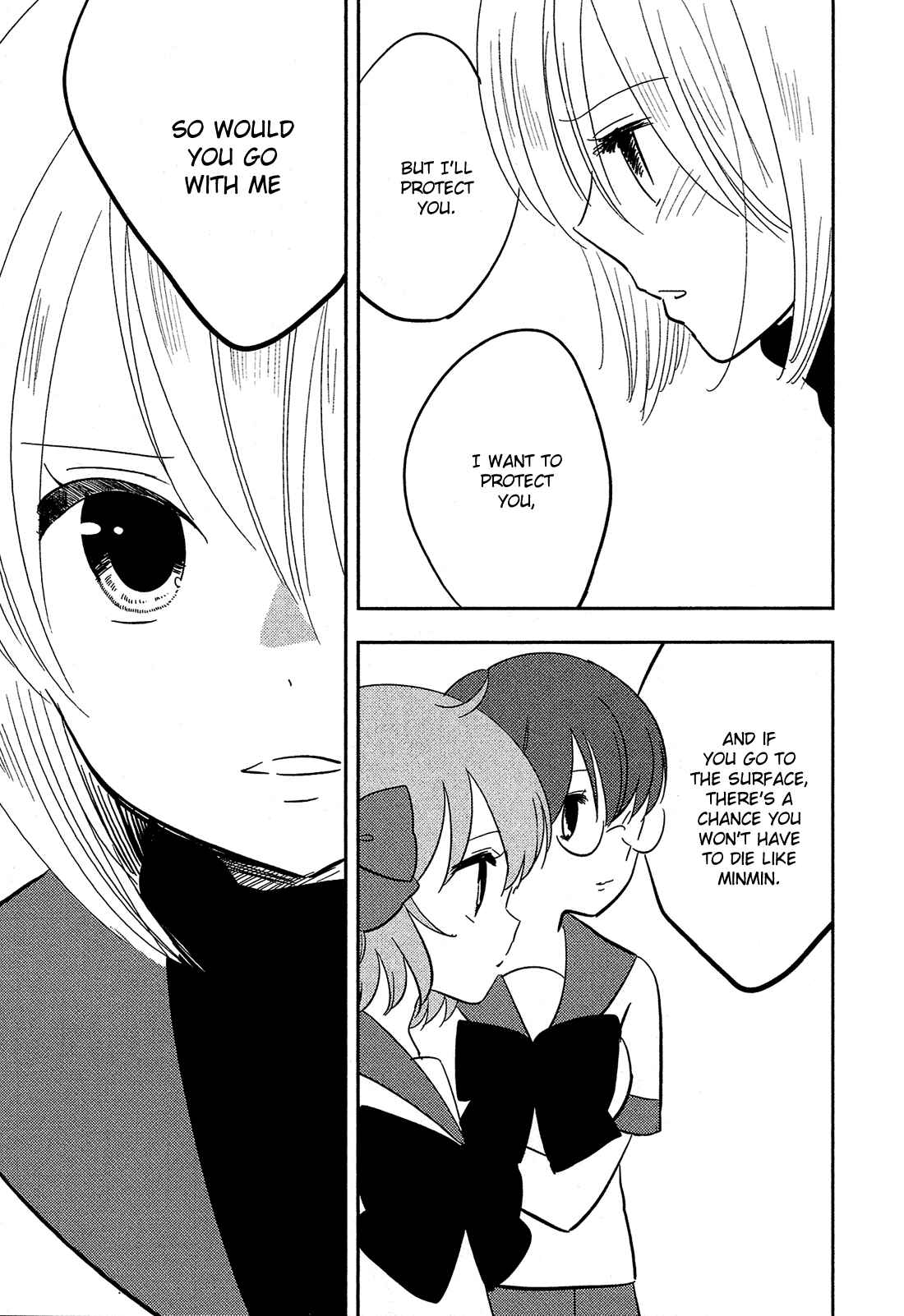 Page 15 Chapter 13 Sakura no Sono