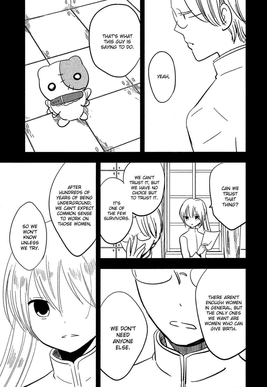 Page 5 Chapter 13 Sakura no Sono
