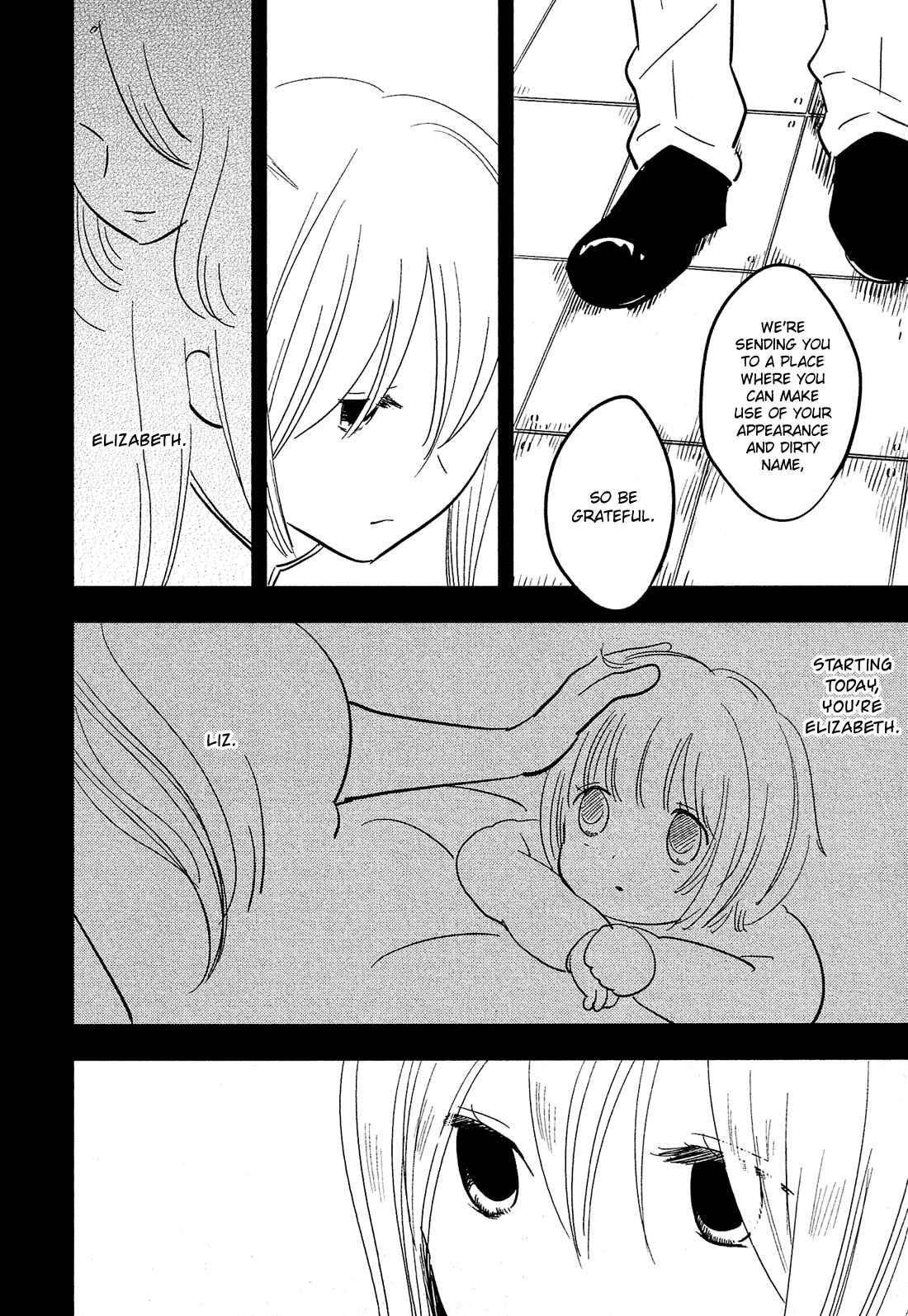 Page 8 Chapter 13 Sakura no Sono