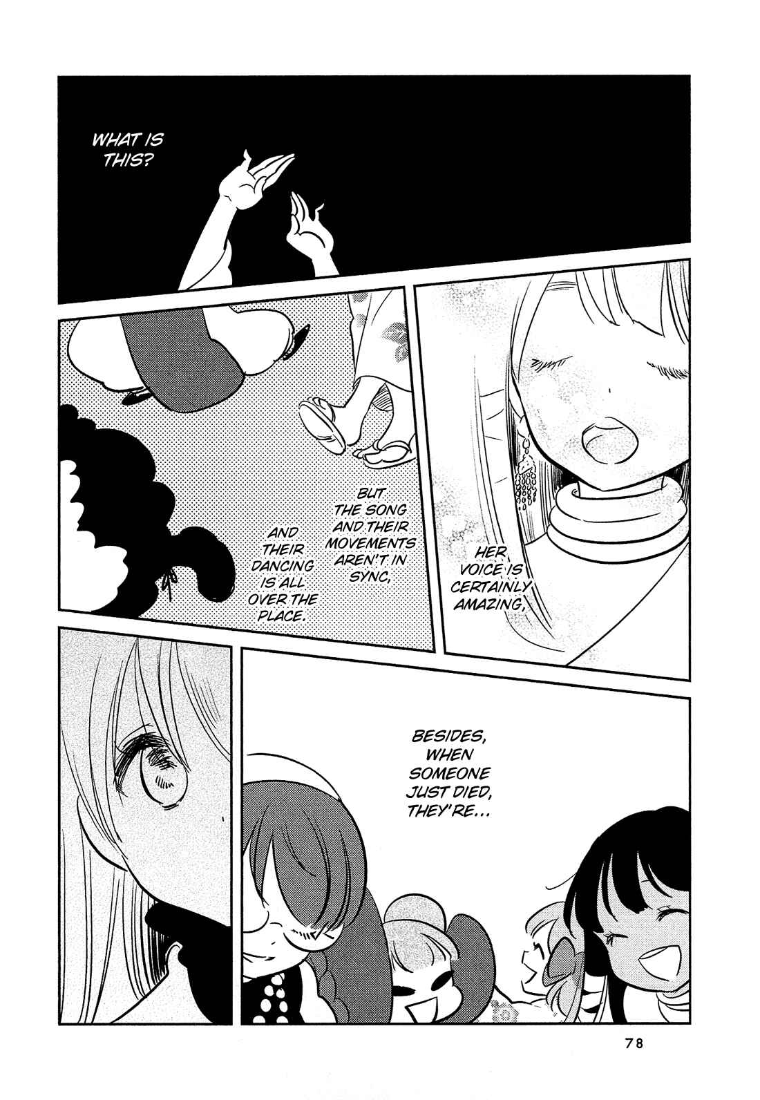 Page 13 Chapter 5 Sakura no Sono