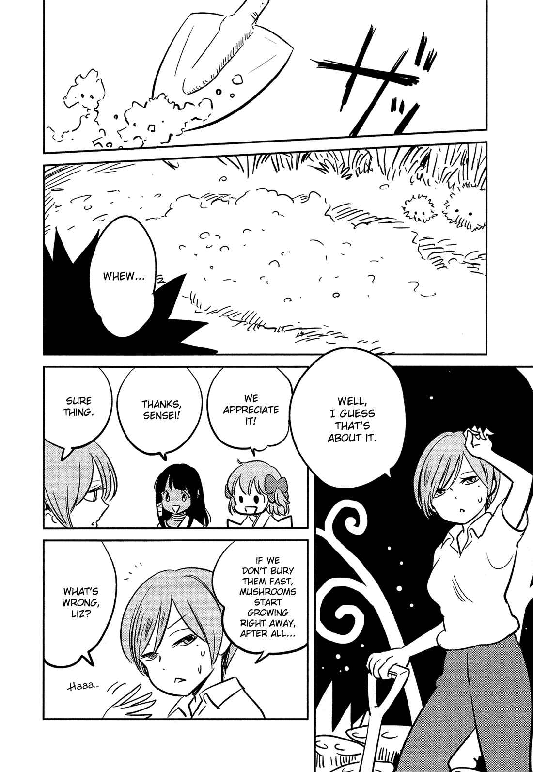 Page 7 Chapter 5 Sakura no Sono